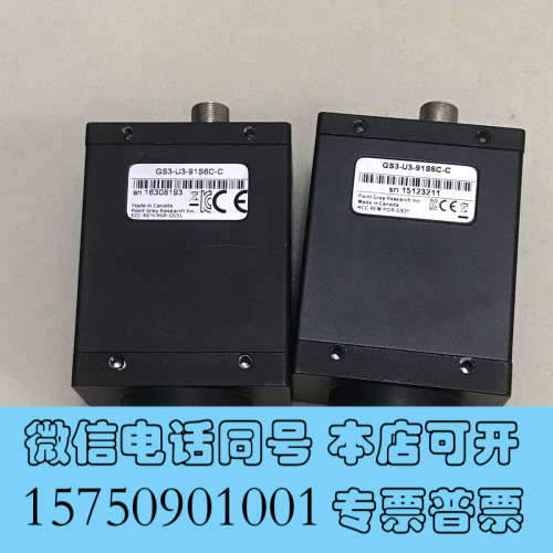 全新灰点工业相机 GS3-U3-91S6C-C 彩色900万像素询价