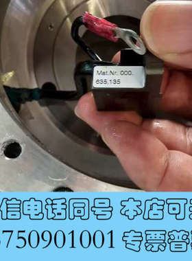 全新正常替代KESSLER 凯斯勒电主轴编码器 Mat.Nr.0询价