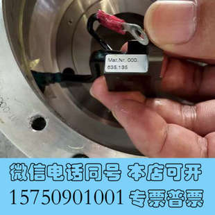 器 Mat.Nr.0询价 凯斯勒电主轴编码 全新正常替代KESSLER