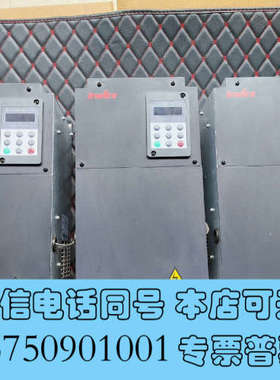 全新Invex英飞克22KW变频器，共计3台，询价