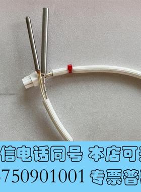 全新G1099-60107,安捷伦GCMS传输线加热传感器组件需询价