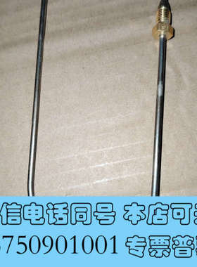 全新Tekmar玛TELEDYNE INSTRUMENTS遥询价