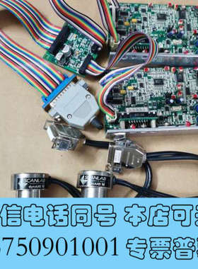 全新scanlab dynaxis m 激光振镜 激光振镜马达询价