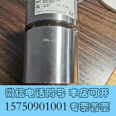 全新MKS真空计 631A11TBEH2  1.333 kPa，询价