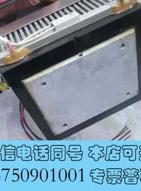 全新二手希森美康sysmex cs2000i制冷块，cs5100询价