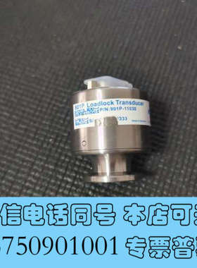 全新MKS Loadlock Transducer 901P-1询价