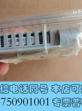 全新HART通讯模块 MTL4841，原装正品，型号5078询价