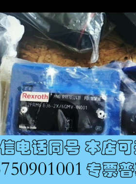 全新原装正品全新，R983032411 2FRM6B36-2X/询价