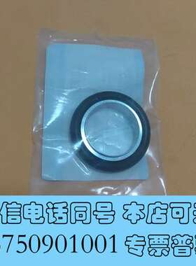 全新安捷伦 Agilent KC25SV 原装垫片，Waters需询价