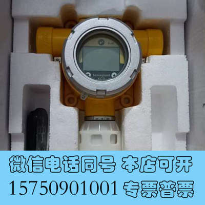 全新霍尼韦尔可燃气体检测仪Sensepoint XCD全新原厂，询价