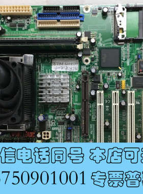 全新009-0024005 REV B1安讯NCR工业设备母板3询价