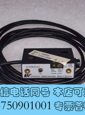 全新SENSORIC Viemheim 光电传感器  SV-45询价