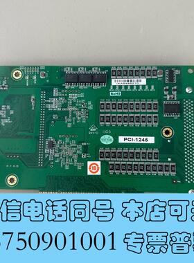 全新ADVANTECH/研华PCI-12454轴运动控制卡需询价