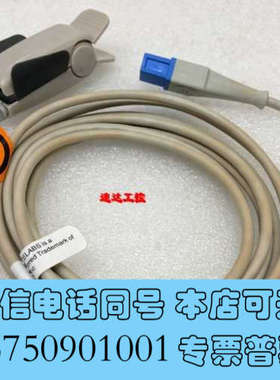 全新SPACELABS TJS2021J6 registered询价