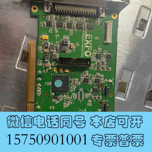 全新几乎全新，加拿大EXFO，采集卡，exfo plq0433b询价
