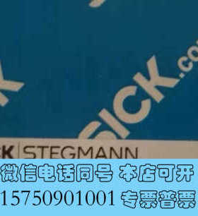 全新Sick编码器DGS66-GVK01024全新原装询价