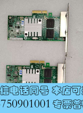 全新拆机HP NC365T 4口千兆网卡询价