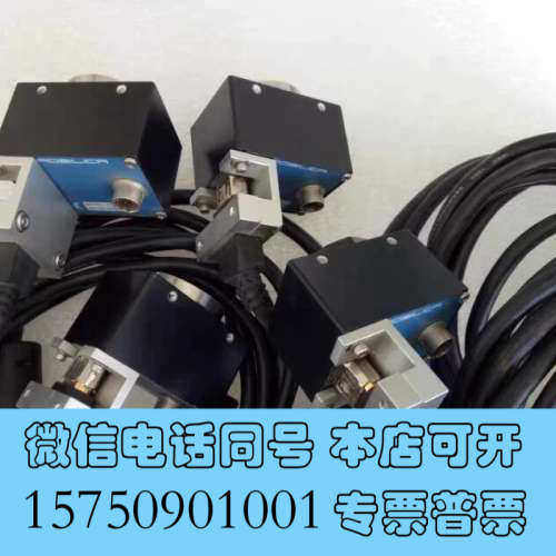 全新AVT PROSILICR EC750 工业相机 价格议价询价