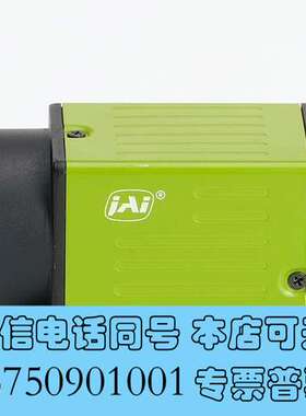 全新JAI GO-5000M-PMCL 单色CMOS工业相机需询价
