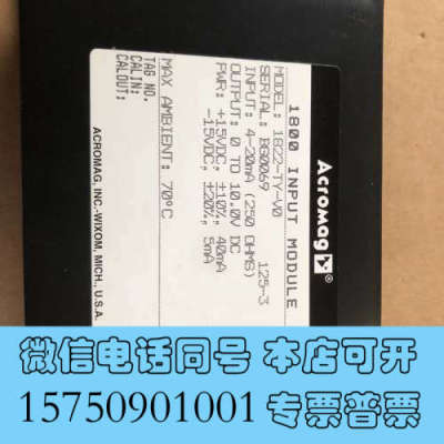 全新acromag 美国1822-TY-V0，全新库存需要的联询价