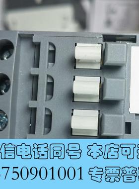 全新ABB接触器,型号AF09Z-30-10-21,线圈电压需询价