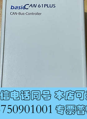 全新德国GOPEL electronic仪器 basicCAN询价