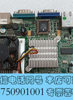 全新LT3-L3 REV:0.4 Core2 Duo3.5寸嵌入询价