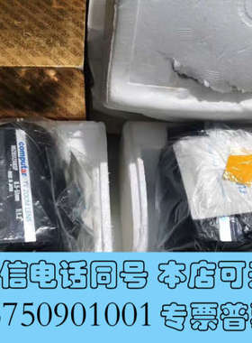 全新议价 Computar 康标达 H6Z8512AMSP 工业询价