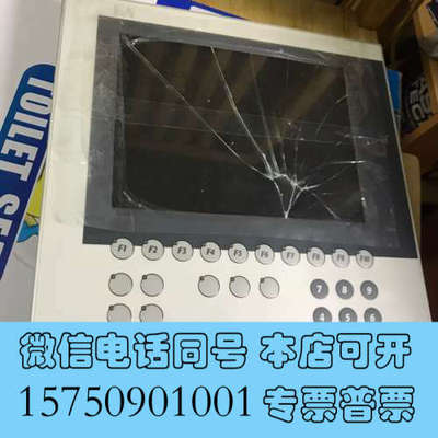 全新贝加莱provit 5509 5d5510.10询价
