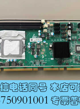 全新研祥工控机主板FSC-1817V2NA VER:C11双网口询价