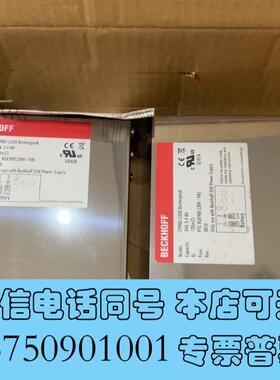 全新倍福电源模块,C9900-U330,2,新,200需询价
