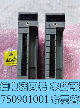 全新YOKOGAWA横河PLC模块ADV151-E63 原装现货询价