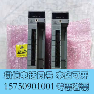 现货询价 原装 全新YOKOGAWA横河PLC模块ADV151 E63