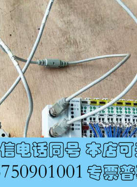 全新AB 罗克韦尔PIC控制线 1786-TPYS/C TPYR询价