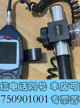 全新英国CASELLA CEL-712粉尘测定仪 实物图片，开不询价