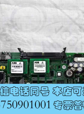 全新ABB控制主板PP C907 BE 原装现货3BHE0245询价