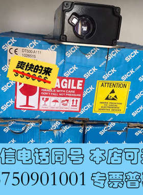 全新德国SICK西克1026515施克 DT500-A111 激询价