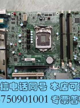 全新拆机 工控机主板友通支迅HD330工控机设备主板双网卡成色好询