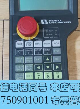 全新二手原装IAI手持控制器HG1H-SA12CEH-MK13需询价