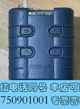 全新英国CASELLA粉尘测定仪 实物图片，没电了，开不了机当询价