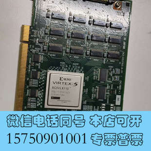 01询价 全新NEC采集卡243 653783