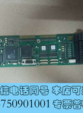 全新丹佛斯变频器VLT5000主板控制卡175Z3218 DT8询价
