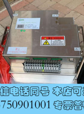 全新能健驱动器RPDC30D01询价