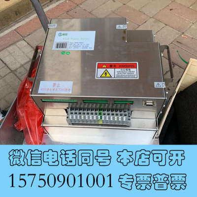 全新能健驱动器RPDC30D01询价