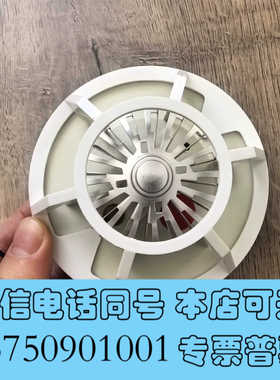 全新FDLL511-100，能美100℃防水型定温火警探头，全新询价