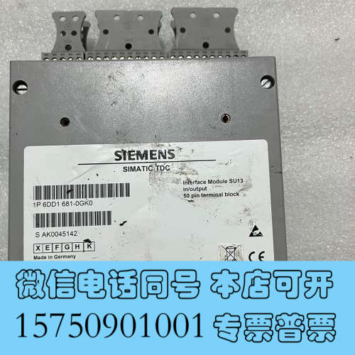 全新1P6DD1681-0GK0TDC转换器SU13询价