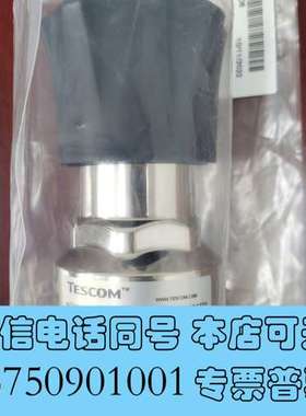 全新TESCOM SG166123T-008 1/4调压阀需询价