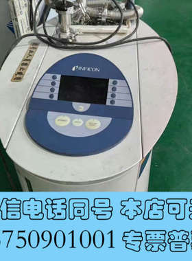 全新英福康检漏仪UL1000fab 二手与全新都有询价