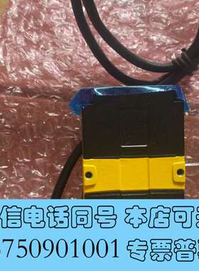 全新康耐视DMR-152S-0540-P，DMR-152S-MA需询价