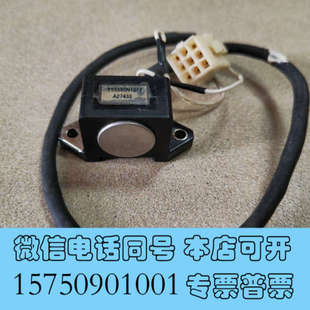 全新三菱主轴编码器，型号 TS5690N1212，二手拆机，功能询价